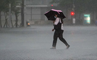 【不断更新】杜苏芮台风来袭 今天台湾各地停班停课一览