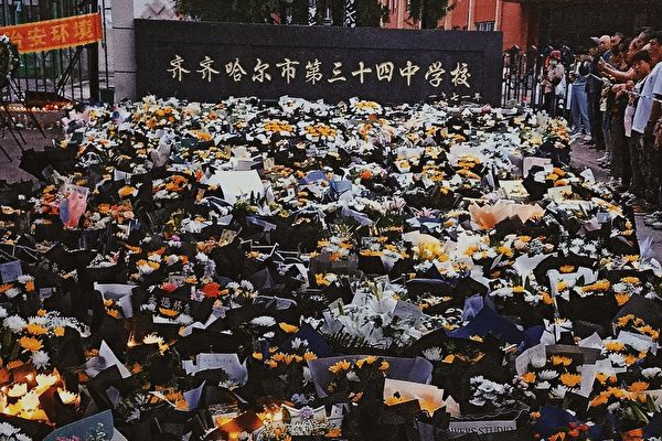 齐齐哈尔坍塌案后续：不签字不让见孩子遗体