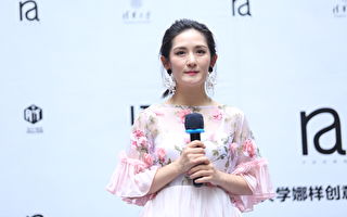 谢娜得奖感言疑踩雷 节目播出画面遭删剪