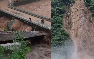 大陆多省暴雨洪水泛滥 多地出现山体滑坡