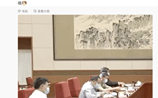 【翻墙必看】秦刚显疲态 垂头颓坐照片曝光