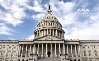 众院通过美国首个惩罚中共活摘器官法案