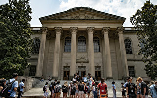 美高院裁决后 北卡大学禁招生中使用种族优惠