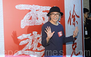 周星驰IG秀画功 徒手画偶像李小龙肖像获赞