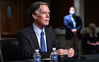 美驻华大使：中共政治报复美企 美会反击