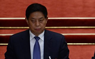 栗战书之女任香港太平绅士 几度卷入负面传闻