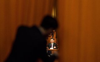 超25万人被处理 中共“半年报”凸显腐败至深