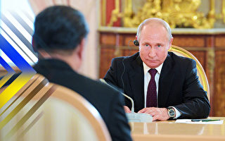 【时事军事】中共为俄开后门 居心不在援俄