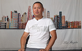 “看不到希望” 大陆小企业主逃离中国