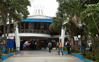 世界最大冰淇淋店在古巴 每天顾客达3万人