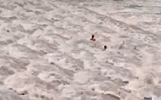 四川一网红打卡点突发洪水 至少7人遇难