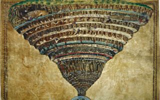 地狱到底为什么存在？无间地狱哪里是尽头