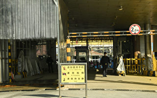 “杀猪盘”威胁全球网络用户 分析：或涉中共