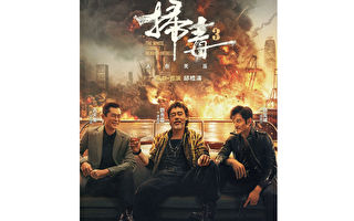 与古天乐合拍17部电影 刘青云曝默契秘笈