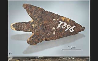 科学家发现3000年前由陨石铁制成的箭头