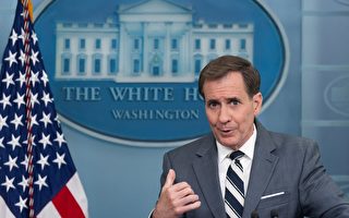 白宫：拜登“定时炸弹”论点明大陆紧张局势