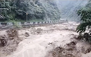 西安休闲胜地突发山洪泥石流 伤亡惨重