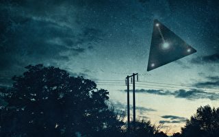 英国小镇成UFO热点 目击事件多达300起