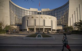 中融信托被爆踩雷15家房企 15万富人或返贫