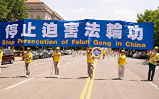 曾三次陷冤狱 江西优秀教师被中共迫害致疯