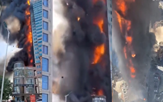 天津新天地大厦大火 火舌猛窜画面曝光