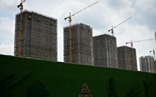 【名家专栏】恒大破产引爆中共房地产危机