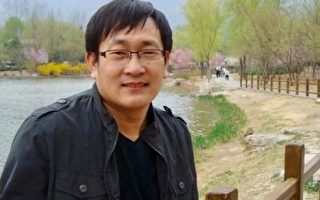 中共开二十大 王全璋律师夫妇被跟踪监视