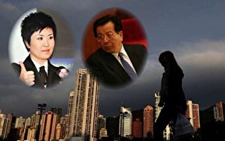 曾庆红家族企业花样年披露违约负债439亿