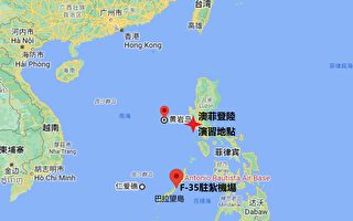 沈舟：中共在南海要认怂了吗？