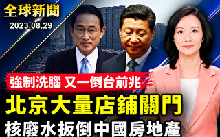 【全球新闻】普里戈津低调下葬 普京隐身