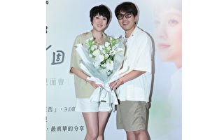 朱芯仪抗癌疗程结束 卫斯理嗨喊妻“毕业了”