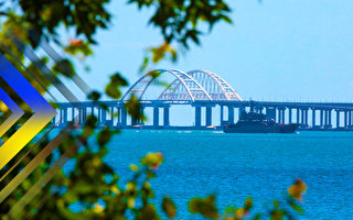 【时事军事】乌军要关闭克里米亚海陆通道