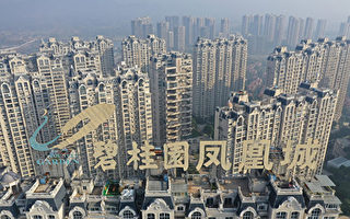 碧桂园债务问题为何受关注 到底有多糟糕