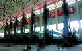 中共国防部回应魏凤和等下落 官网删相关内容