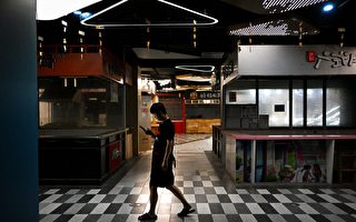 策略师：中国经济将陷入结构性硬着陆