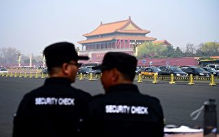 王友群：中共为何突然高调搞全民抓间谍？