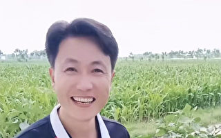 网信办发文后 超千万粉丝网红“秀才”遭封杀