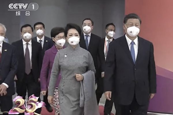 神秘X账号发习近平父女“自拍照” 引猜测