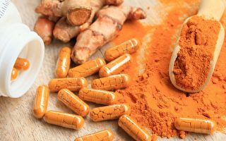 姜黄治炎症、疼痛、发烧 3种药剂急救法