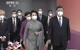 神秘X账号发习近平父女“自拍照” 引猜测