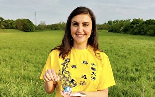 大法日颂师恩 西人法轮功学员谈修炼体悟