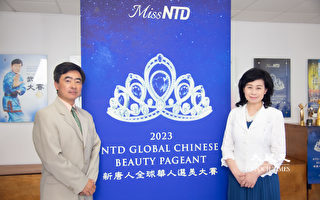 40佳丽入围新唐人首届选美大赛现场选拔赛