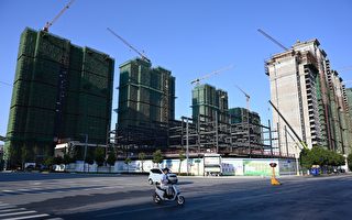 中国房地产困境引美国股市戏剧性转身