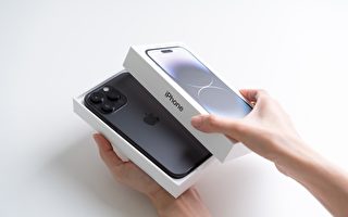 苹果iPhone 15发布会将于周二登堂