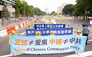 中国大学生：中共不垮 中国绝对没有希望