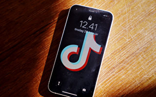 因侵犯儿童数据法 TikTok被欧盟重罚