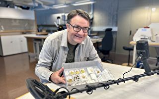 本世纪挪威规模最大的古黄金发现