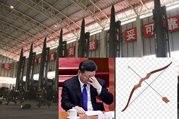 军媒批火箭军“短板”专家:习近平强军梦碎