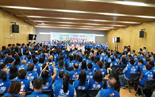 “港版居委会”迅速发迹 关爱队背后的钱与权