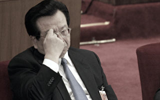 两金融高管相继落马 涉及曾庆红利益圈